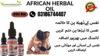 African Herbal Oil Price In Khanpur African Herbal Oil Official Website In Pakistan Image